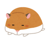 ハムちゃん
